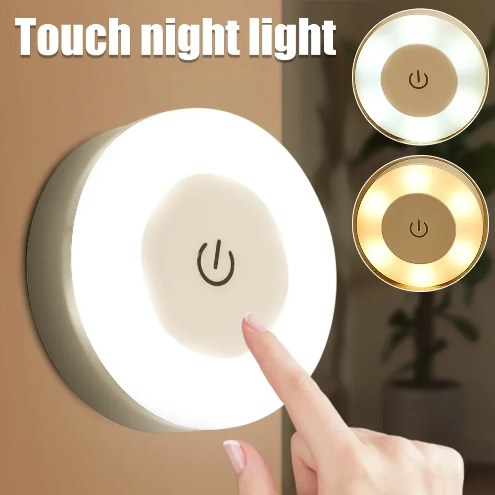 Magnet Wall Light for You Magn – обзор и цена Home Improvement Loan