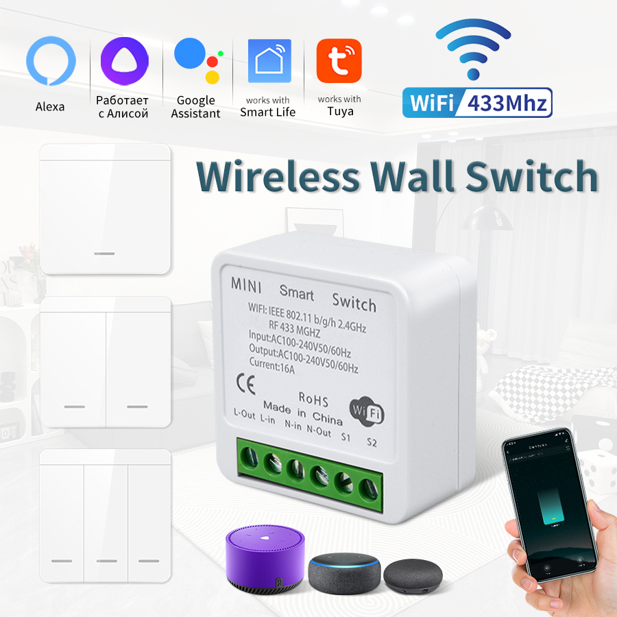 16A Tuya WiFi DIY Smart Switch – обзор и цена Home Improvement And Diy